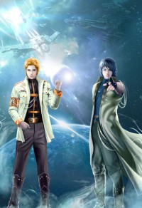 白晓司的病人gl